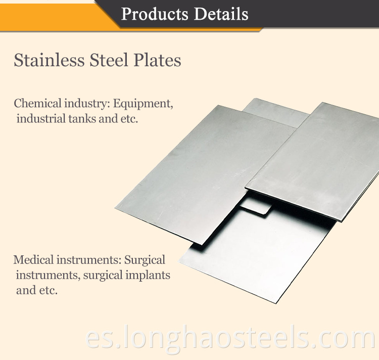 Stainless Steel